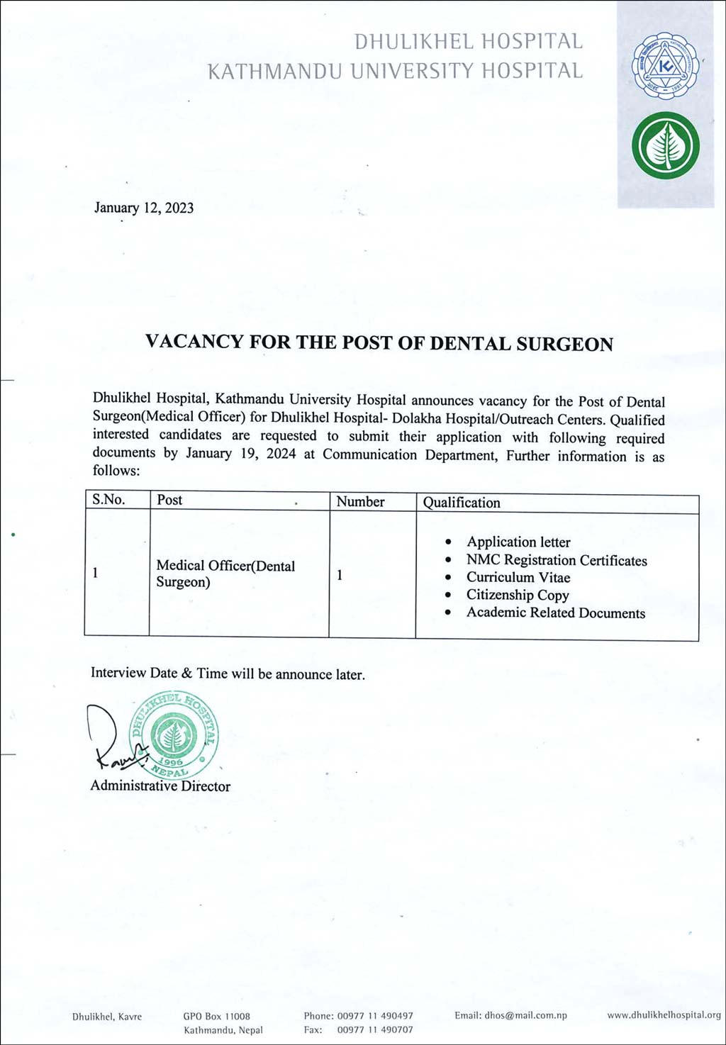 Vacancy Announcement For The Post Of Dental Surgeon (Medical Officer